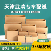 �����]��������̿��f����l؛�������������b�й��S���ƿ��f����