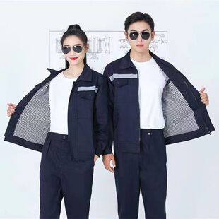 Autumn and winter double-layer overalls thickened wear-resistant overalls suit men's labor protection construction engineering factory workshop maintenance