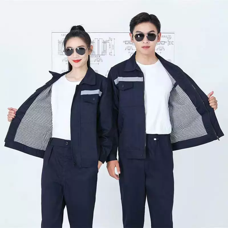 秋冬双层工作服加厚耐磨工作服套装男劳保建筑工程工厂车间维修