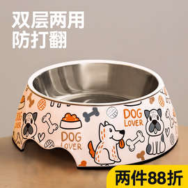 狗狗碗食盆防打翻猫碗喝水碗小狗粮饭盆不锈钢猫粮碗宠物用品
