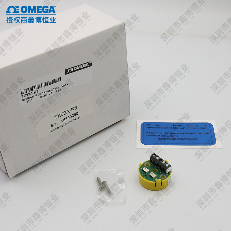 TX93A-E3 TX93A-E5 TX93A-J5-P TX93A-K5 TX93A-K5-P变送器奥米佳