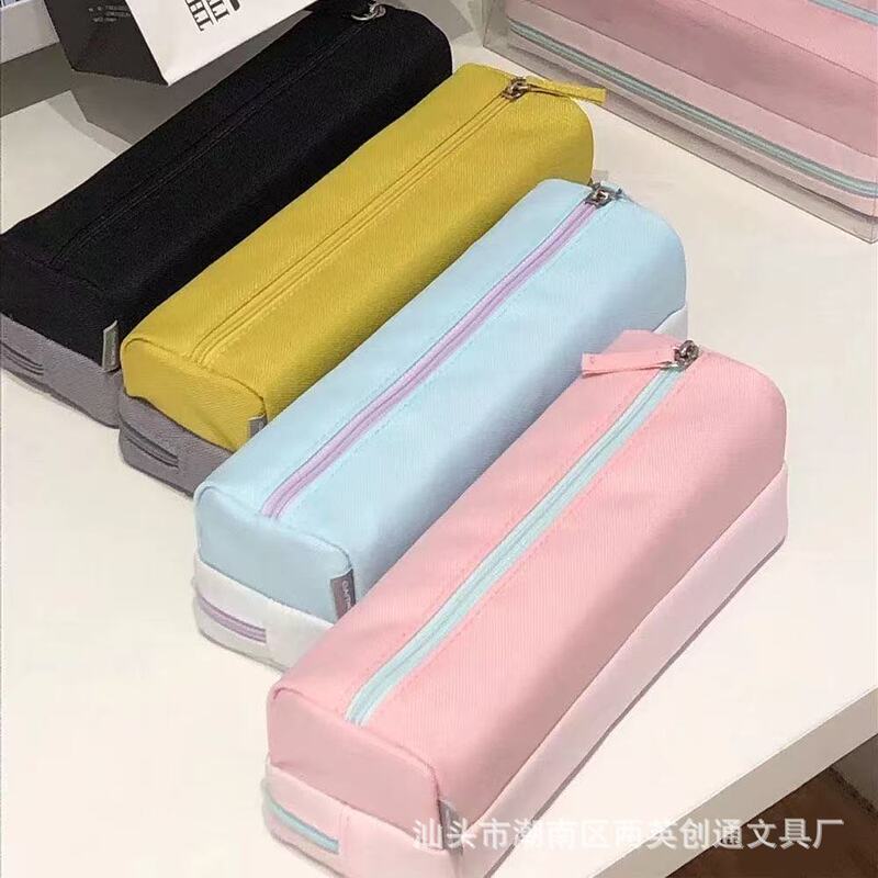 双层拼色大容量笔袋初高中生考试专用铅笔盒文具笔袋收纳分类简约|undefined