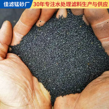 �����iɰ�V��ˮ̎�� �^�Vɰ Ҏ�� �������i 35-40%ȥ���F���i