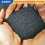 水处理定制除铁除锰锰砂滤料