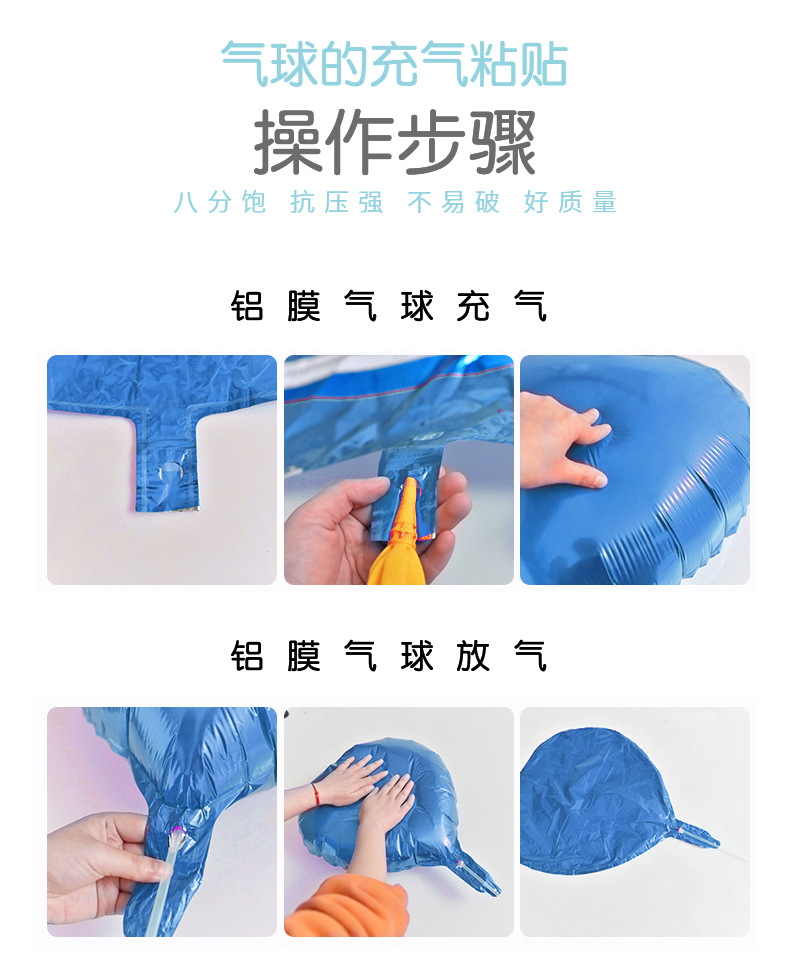 详情_10