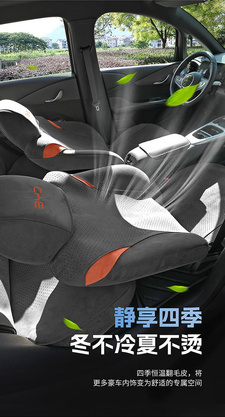 New Special Car Byd Dolphin Intelligent Driving Edition Rams All-Inclusive Saddle Pad Car Seat Cushion for All Seasons