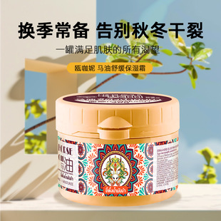 ̩����Ʒ�T�����R�͸��aˮ�����̝��ޏͿ�˥���y��˪�������o��˪