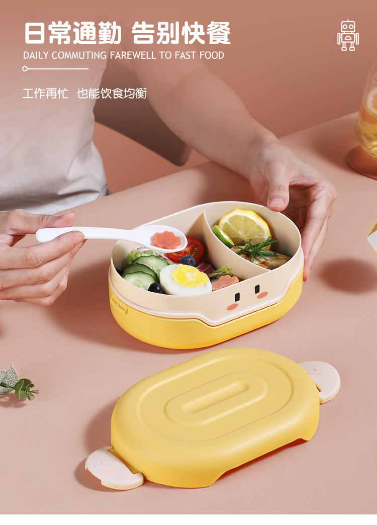 F998帕奇饭盒详情图_08