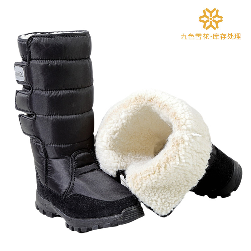 Liquidación de botas de nieve con defectos, con envío gratis, resistentes al desgaste, cálidas, con forro de piel grueso, antideslizantes, botas de nieve de talla grande.