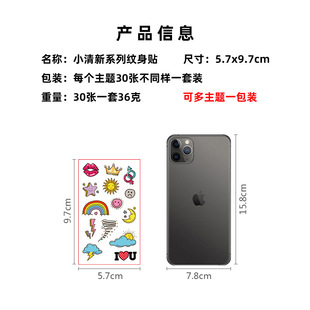 ?�¿�С����ϵ�мy���N��ˮ��Ů������һ���ԕr�г����R�r�N