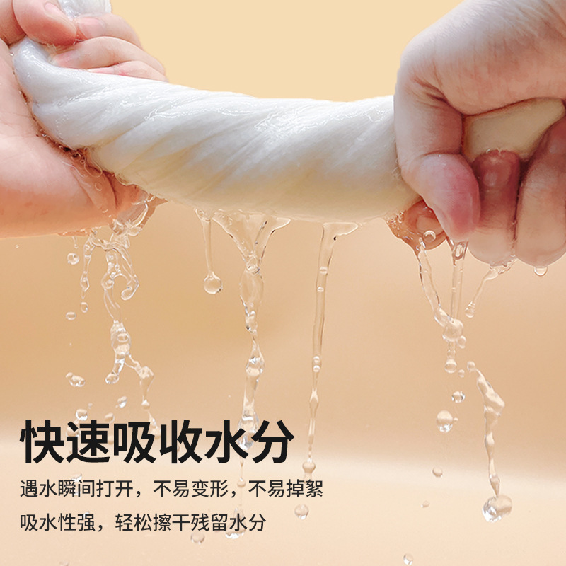 一次性压缩毛巾批发加厚加大方形纯棉洗脸巾便携式旅行装洁面巾女|undefined