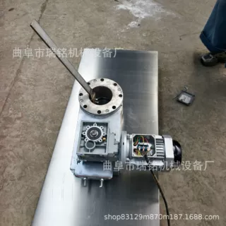 料斗堵料刮料破拱器  TGFF 硫酸亚铁旋转刮料破拱器26