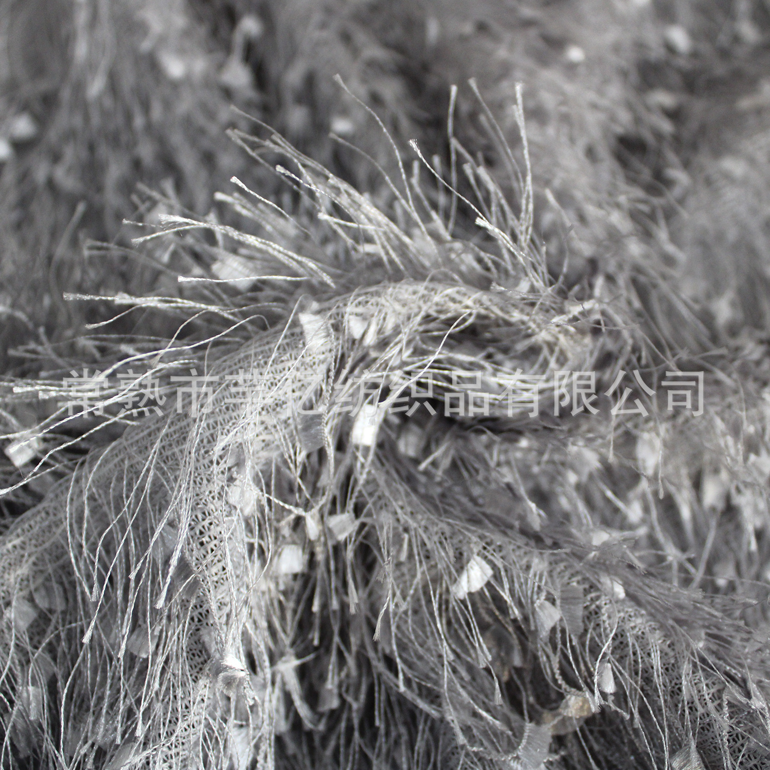 【香妃绒】现货全涤长毛绒蝴蝶绒服装家纺玩具面料 松针绒 香妃绒