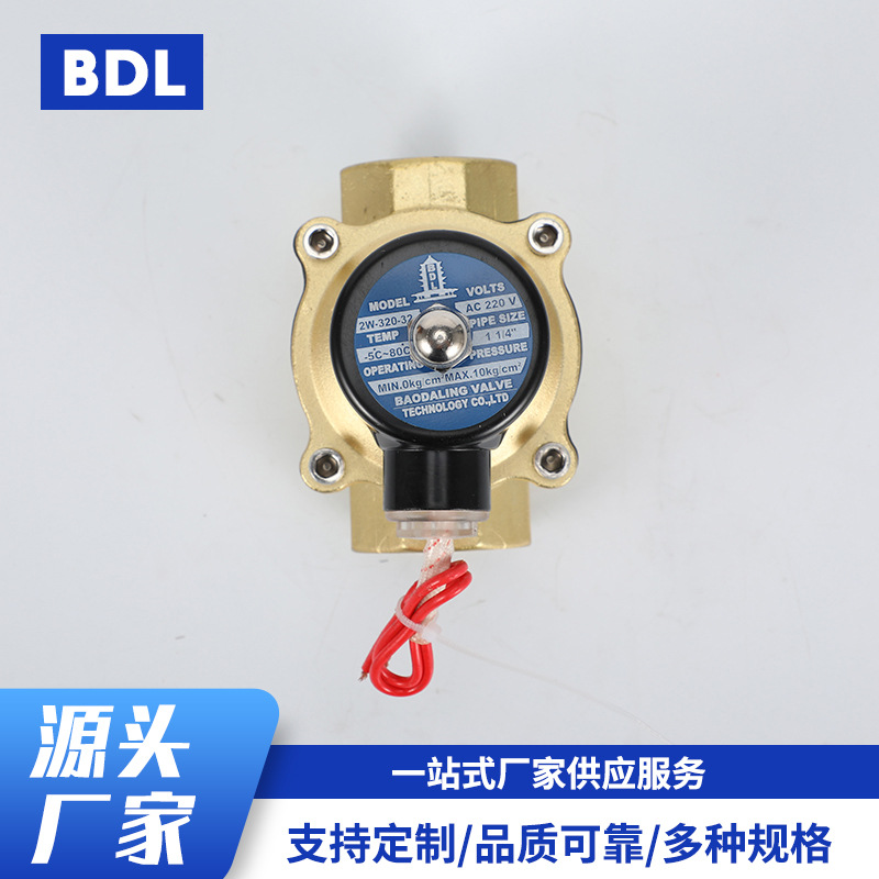Copper, 2W, 32, 1.2 inch, 220v