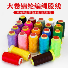 �\�]�ɾ�������龀��������朵���diy�Ʒ�������ֹ��������l