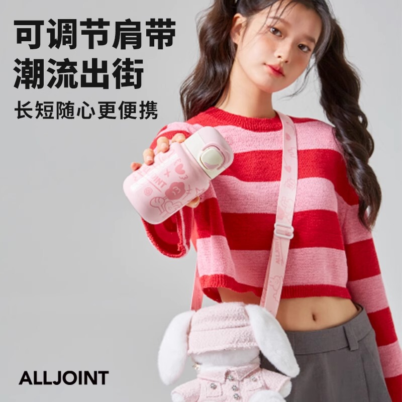 You Only Cute Rabbit Thermos Cup 316 ステンレス鋼ライナー高価値ウォーターカップ女の子の親友への誕生日プレゼント|undefined