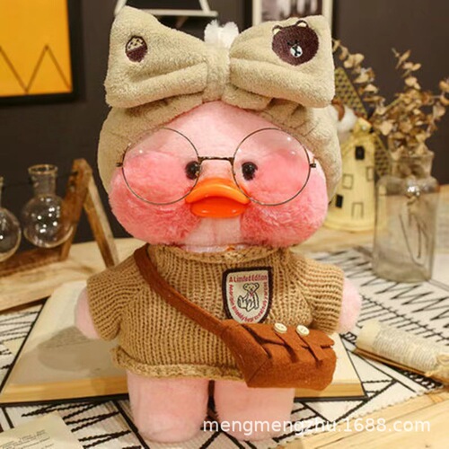 Wholesale Pink Internet Famous Duck Hyaluronic Acid Little Yellow Duck Instagram Duck Plush Toy Figure Hyaluronic Duck