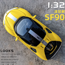 �º���1/32�Ͻ�����ģ��SF90�ܳ���������������߳���װA3209