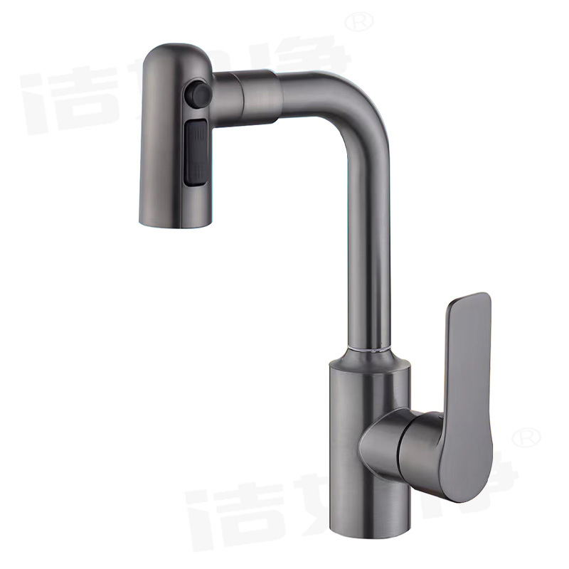 Grifo de acero inoxidable, grifo de brazo robótico, lavabo de cocina para el hogar, salida de agua de cuatro velocidades, grifo de agua caliente y fría giratoria universal