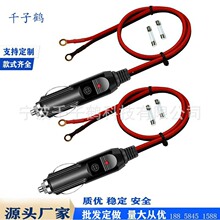 ��ʽ�zľ�c�����Դ����O�Ͷ���20A���U�z�Դ������܇����ȼ