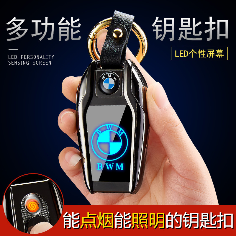 High-end luxury car Mercedes-Benz charging lighter induction cigarette lighter car keychain fashion personality lettering license plate gift