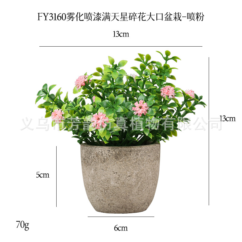 Mini Planta Artificial en Maceta de Pulpa de Plástico para Decoración del Hogar y Escritorio image 31