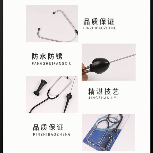 Cylinder Knock Detector, Automotive Engine Belt Pulley Cylinder Tester, Automotive Repair and Maintenance Tools