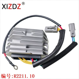车身及附件;电子调节器;点火器