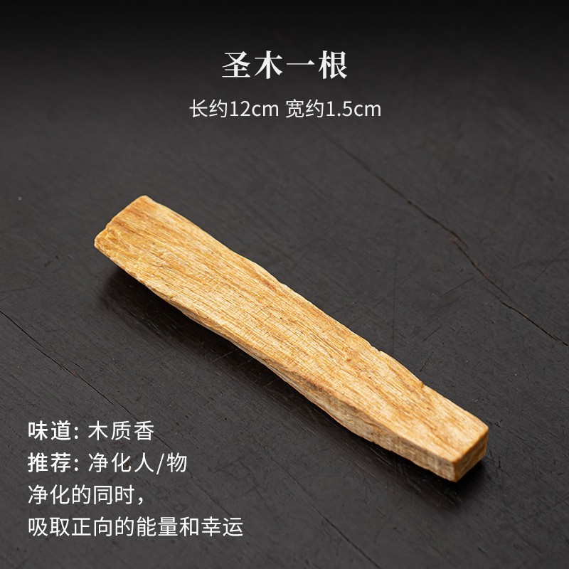 富士山窑变熏香壁炉 雪松鼠尾草香薰炉圣木净化香炉家用氛围摆件|undefined