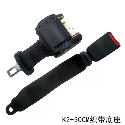 Equipment Safety Belt, Wholesale in — Car seat belt