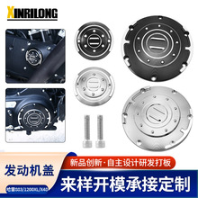 �m��춹���XL883 XL1200 X48 72 ���b�l�әC�x����߅�w ����߅�w