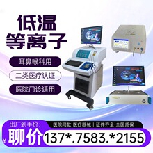 ���Ǻ��Ƶ͜ص��x���ί�ϵ�y���a�S��/���Ǡ�DNR-����һؐ��r