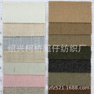 �F؛520����ɫ��Ʒ������Ů�b�ּ���ë�ش���ѝȹЬñ�������