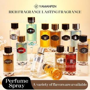 �羳TK����Խ����ˮ�־������Ж|�������ϰ�����perfume���Q���l