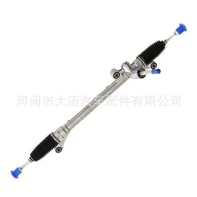 Steering gear assembly Fiesta and Mazda 2
