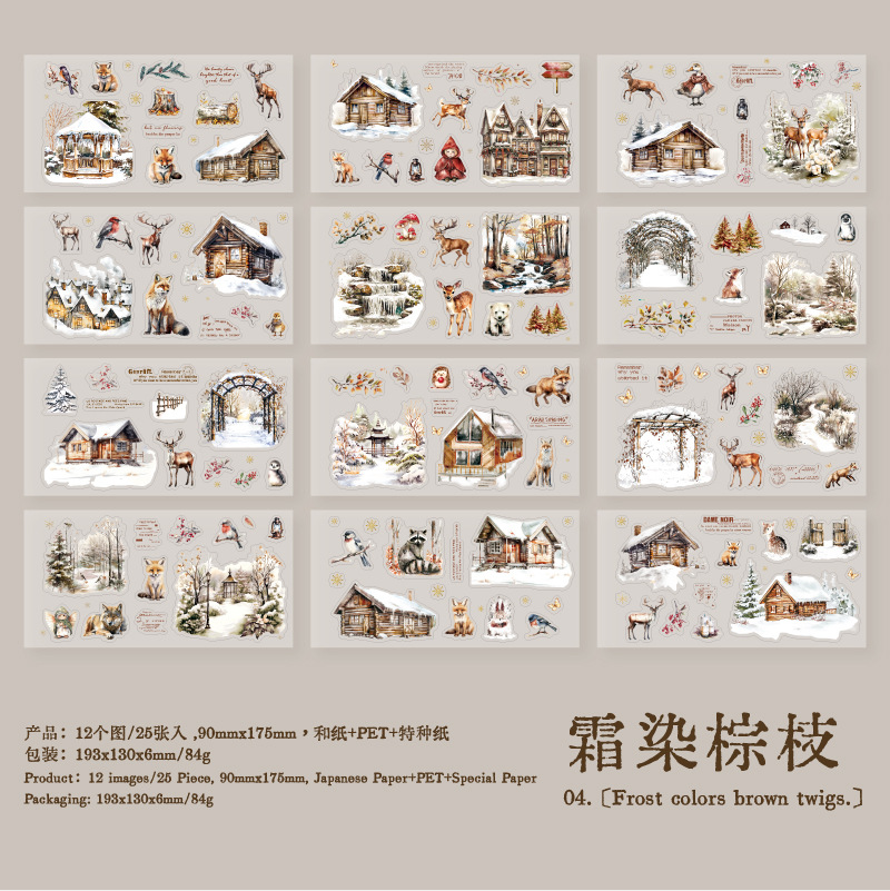 Libro de Etiquetas Adhesivas Yanji, Serie Etiquetas Perdidas, Material de Decoración, Base para Manualidades, 12 Piezas Incluidas, 4 Estilos