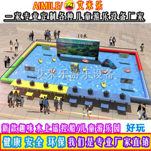 ͯΘO늄bش҃ȃͯΘ@OٍX[