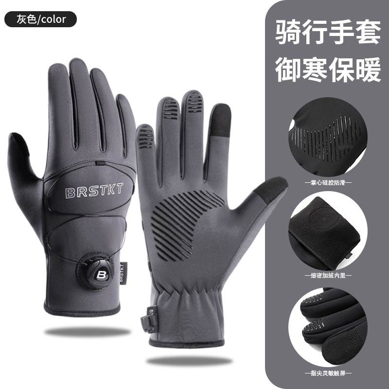 卸売 新型スキー用手袋 冬用 男女兼用 裏起毛 厚手 タッチスクリーン対応 保温 アウトドア サイクリング スポーツ 防風 防寒