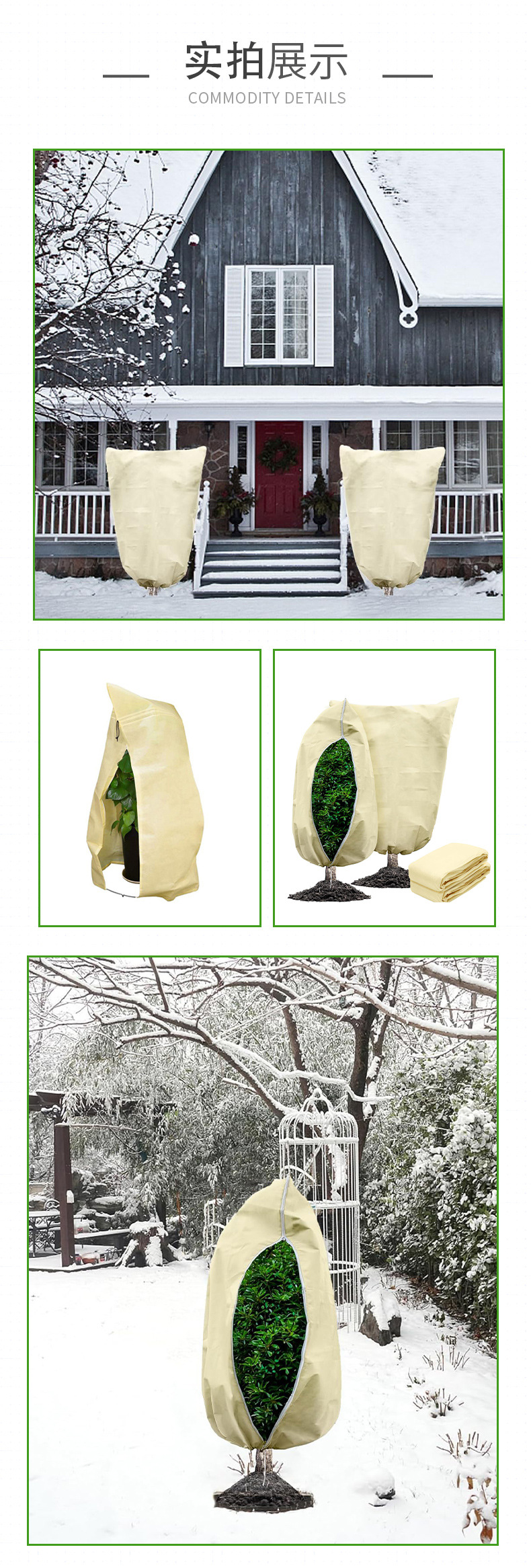 O1CN01hrqL3K26TFkE3QgsZ_!!977927662-0-cib.jpg?__r__=1757065624229