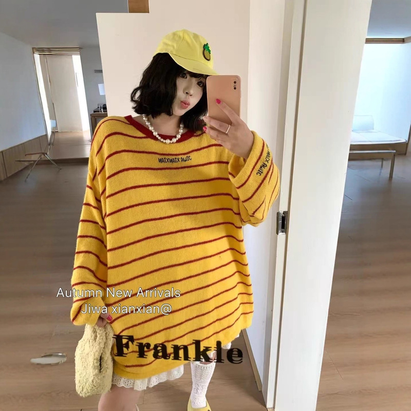 Jiwa Launches New 2025 Autumn and Winter New Korean Style Fashionable Round Neck Stripesd Knitwear Women's Large Size Long-Sleeved T-Shirt