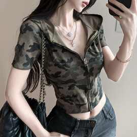 美式热辣妹迷彩连帽短袖t恤女夏设计感高腰露脐拉链开衫短款上衣