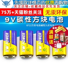 9v늳طK늳6F22̼늳fñfܱLb