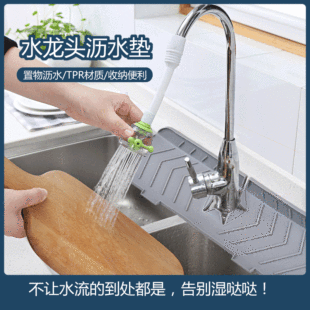 �羳��Ʒˮ���^�rˮ�|tprˮ���^���R�|�N��ˮ�ۓ�ˮ�|��ˮ����|