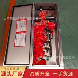 矿山施工设备;矿业输送设备;往复泵