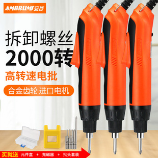 ��������늄��ݽz�����I�����S��ӏS800����Ӹ��D�����801 802