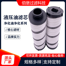 ҺVо0501.325.886ۯBVЧs|۱^V