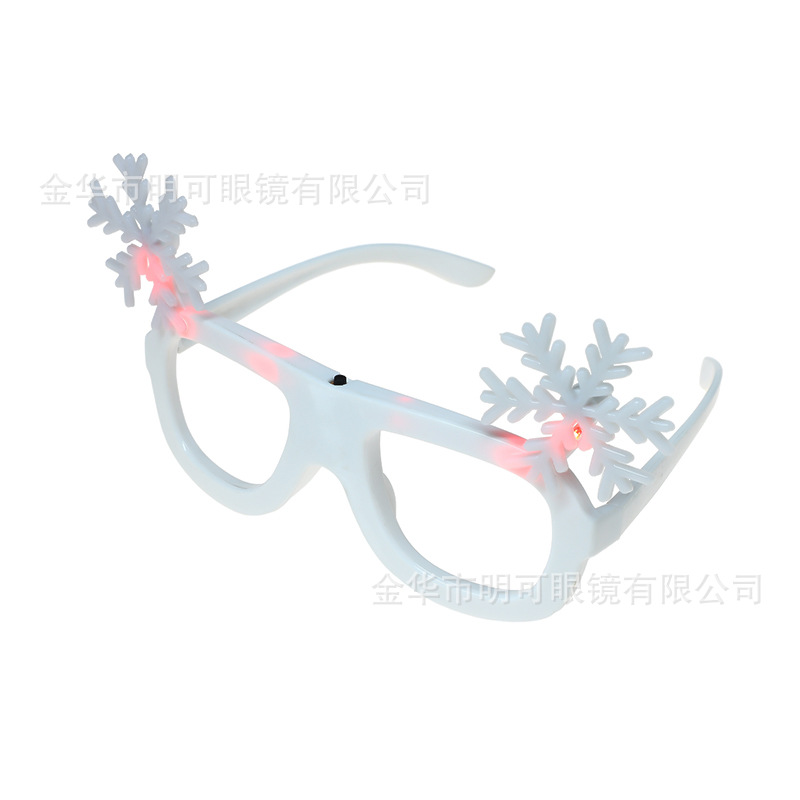 圣诞节眼镜