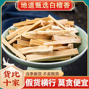 ���x���x���x̴���500g��ș�ð�̴ľ��̴�����г��㽵��t̴��؛