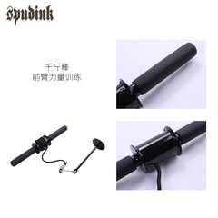 Forearm Strength Training Equipment Thousand-Pound Rod Arm Strength Training Bowl Grip Strength Loading Rope Fitness Thousand-Pound Forearm Muscle