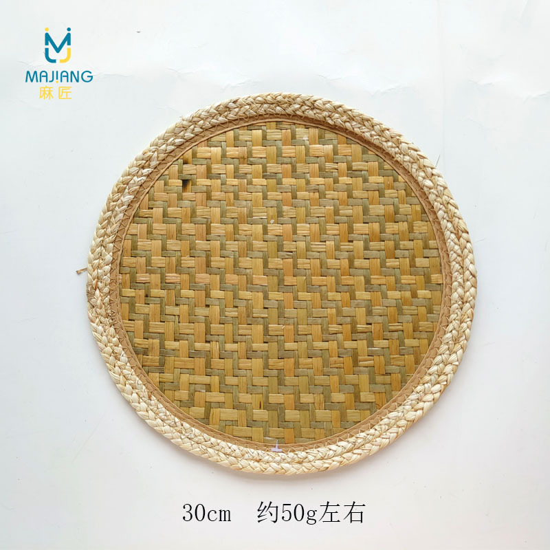 매트잔디 30CM 50g